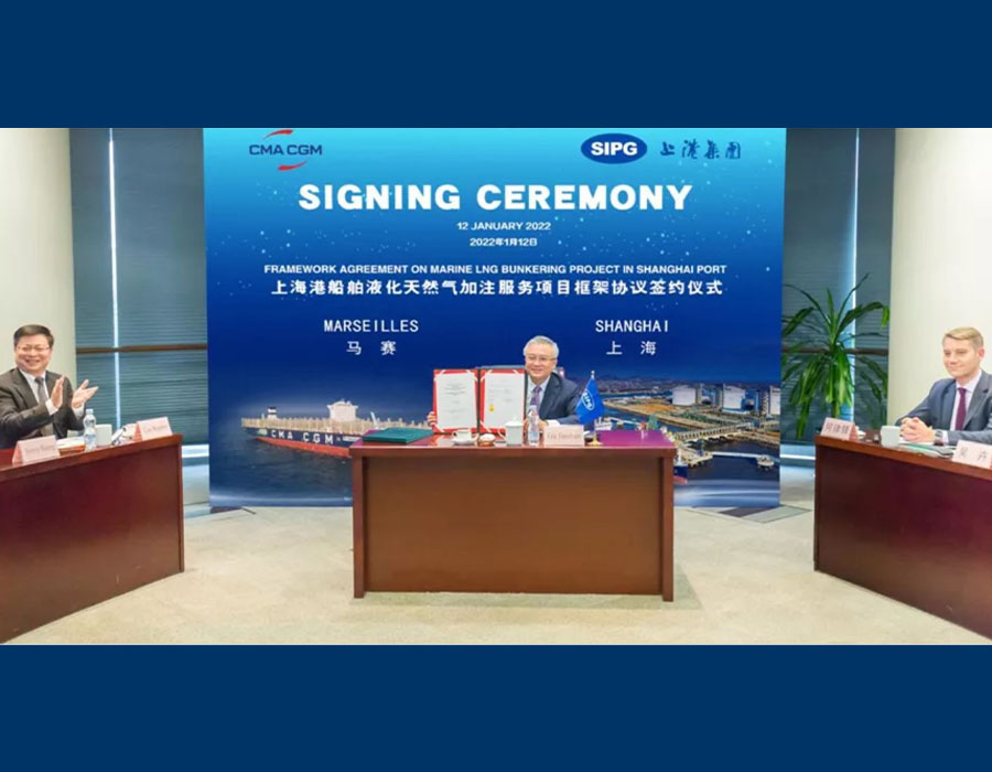 Shanghai International Port Group and CMA CGM in 10-year LNG bunkering agreement 26 CMA CGM SIPG 01