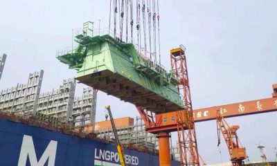 CMA CGM engine