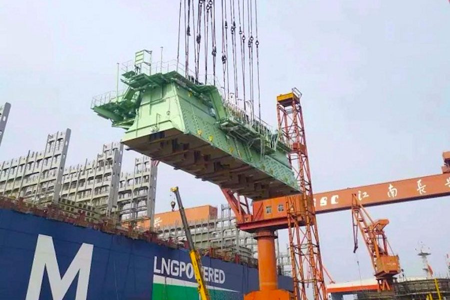 CMA CGM engine