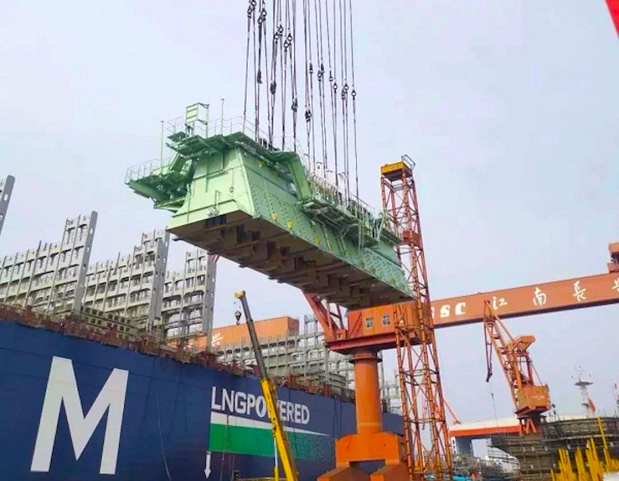 CMA CGM engine