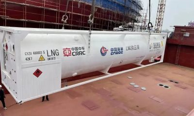 CRRC LNG fuel tank