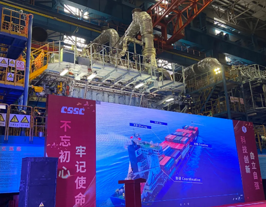 CSSC CX40DF
