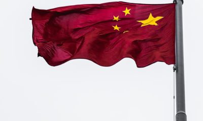 China flag 1