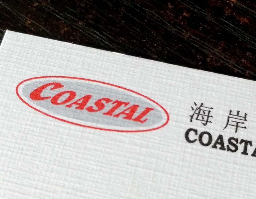 Wife of Coastal Oil’s Tan Sing Hwa saddled with debt to the tune of USD 131 million 26 Coastal logo