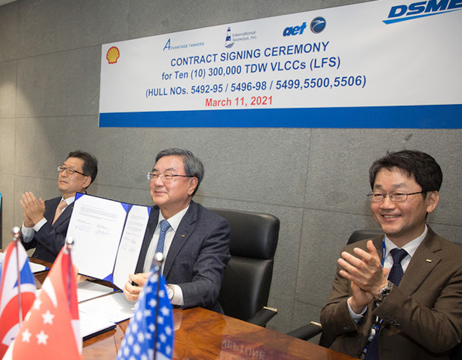DSME