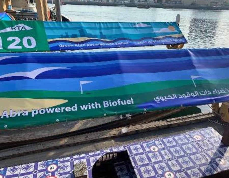 Dubai Abra