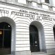 Fifth Circuit USCoABldg 002