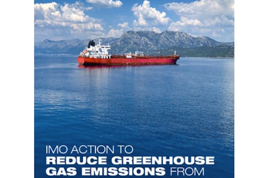 Fourth IMO Greenhouse Gas Study