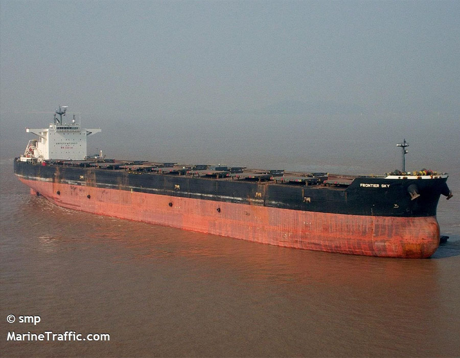 NYK Line bulk carrier “Frontier Sky” conducts biofuel trial during commercial voyage 28 Frontier