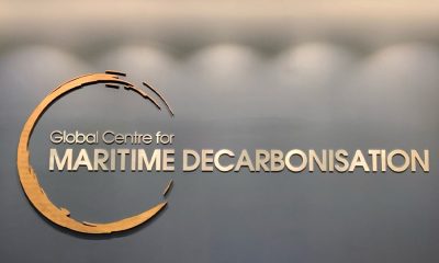 GCDM logo