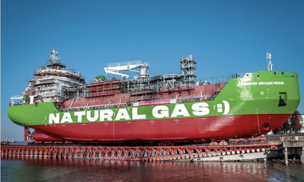 Gazprom LNG vessel 1