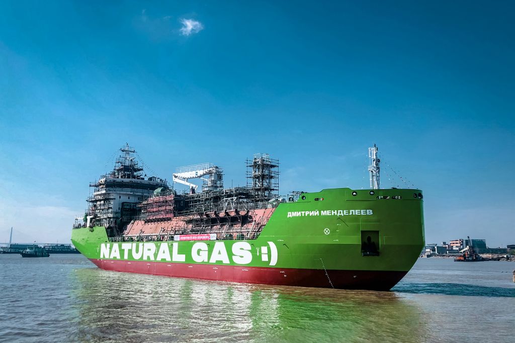 Gazprom LNG vessel 2