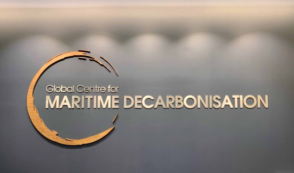Global Centre for Maritime Decarbonisation logo GCMD MT