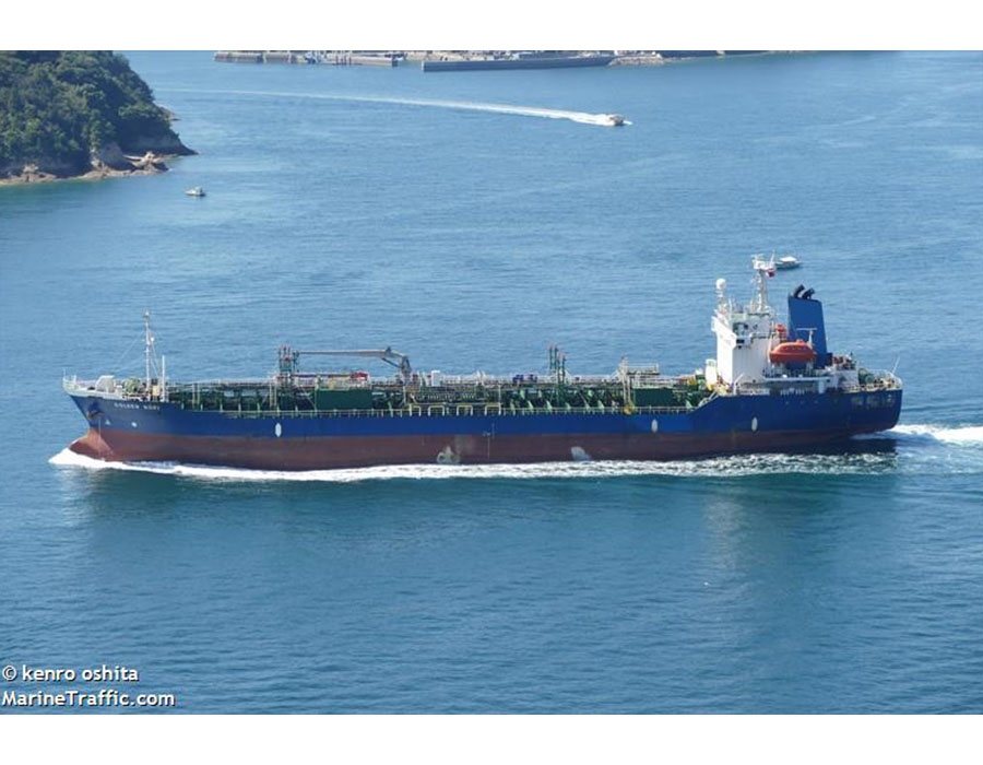 Singapore: ‘Golden Nori’ sold for SGD 2.5 million, creditors to submit claims 28 Golden Nori MT