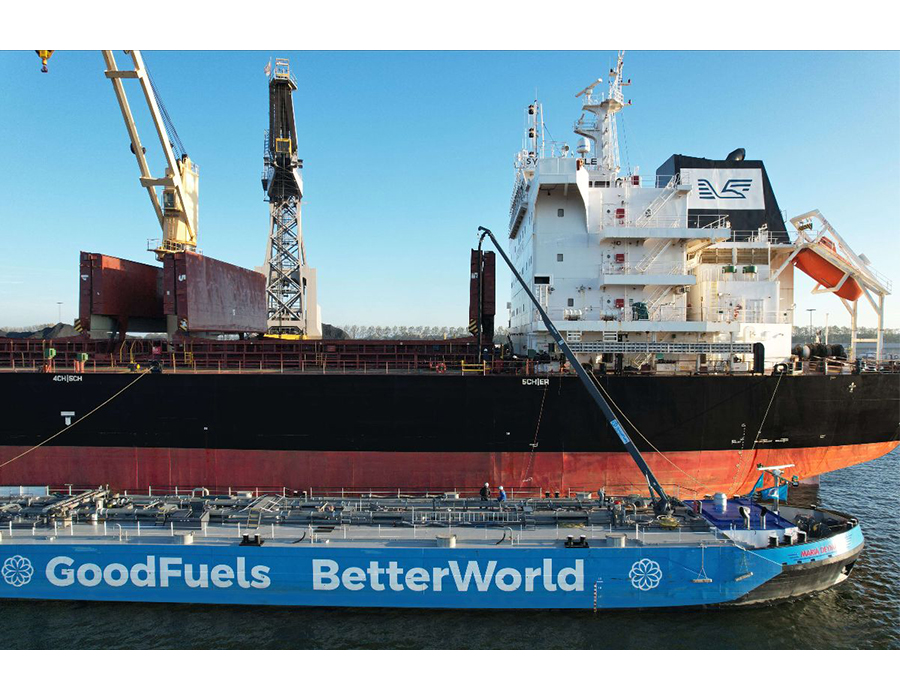 GoodFuels 1