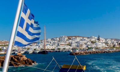 Greece Flag 1
