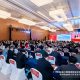 Guangzhou International Voyage Vessel Bonded Oil Bunkering Launch Event