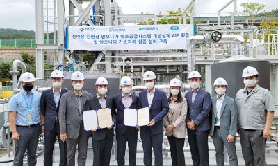 HHI ammonia fuel supply system
