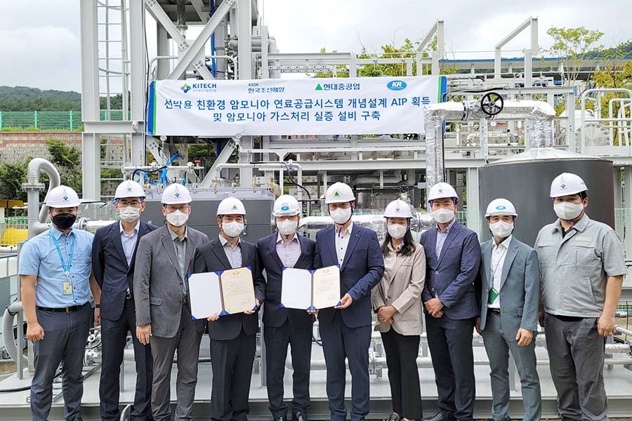 HHI ammonia fuel supply system
