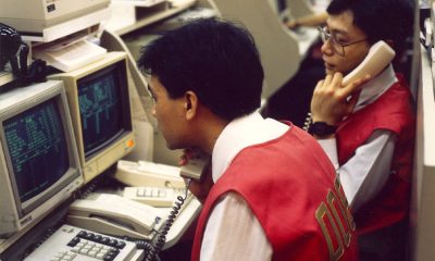 HKEx 1989Teletext