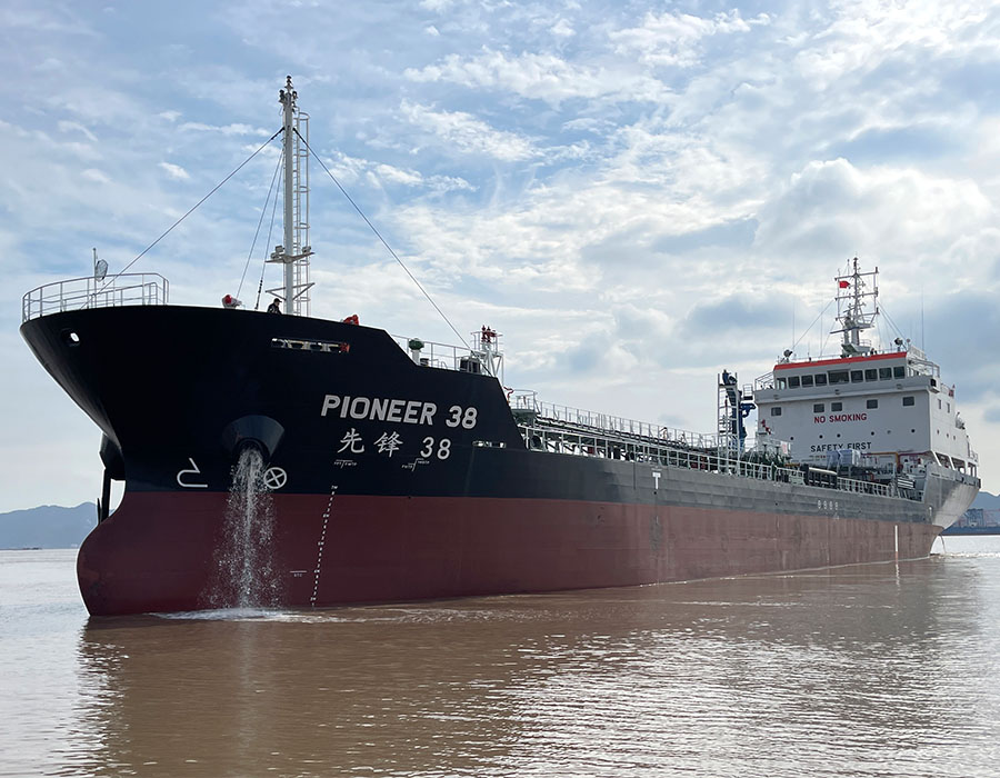 Hai Soon Pioneer 38