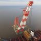 Hapag Lloyd