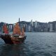 Hong Kong Chinese junk