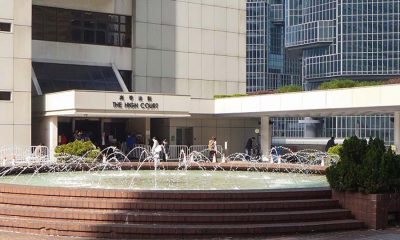 Hong Kong HC
