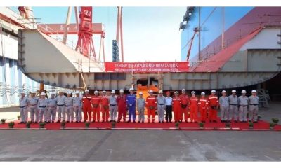 Hudong Zhonghua Mitsui LNG Bunker Vessel