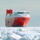 Infineum marine fuels header