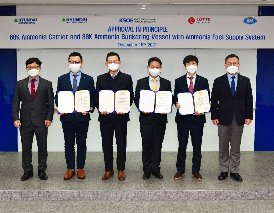 KR Awards AIP for Two Green Ammonia Fueled Ammonia Carrier and Bunkering Ships 1