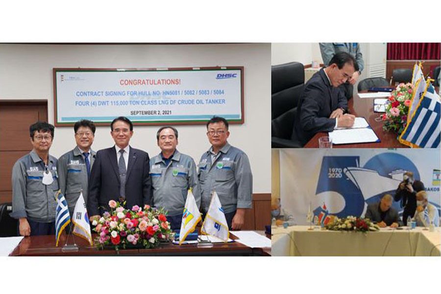 Korea Shipbuilder