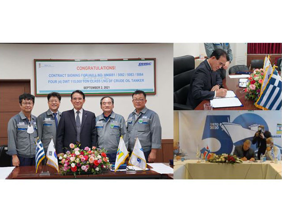 Korea Shipbuilder