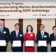Korea Shipbuilding Offshore Engineering to demonstrate fuel cell applied ship operation