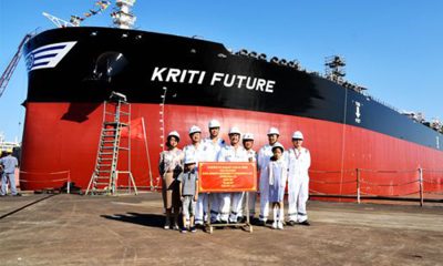 Kriti Future