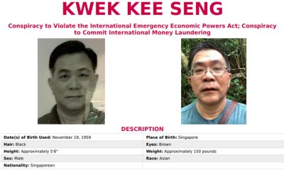 Kwek Kee Seng MT