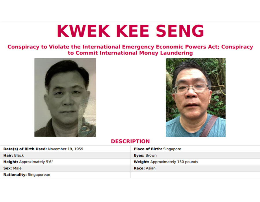 U.S. seizes oil tanker ‘M/T Courageous’; Singaporean charged over DPRK sanctions 26 Kwek Kee Seng MT