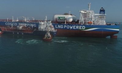 LNG fuelled VLCC Yuan Rui Yang
