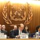 MEPC 74   International Maritime Organization   Flickr