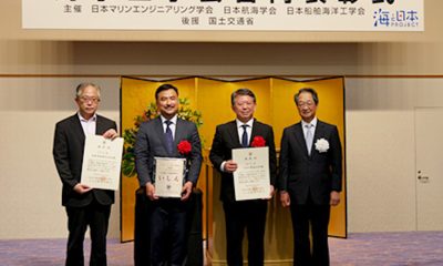 MOL Ishin award