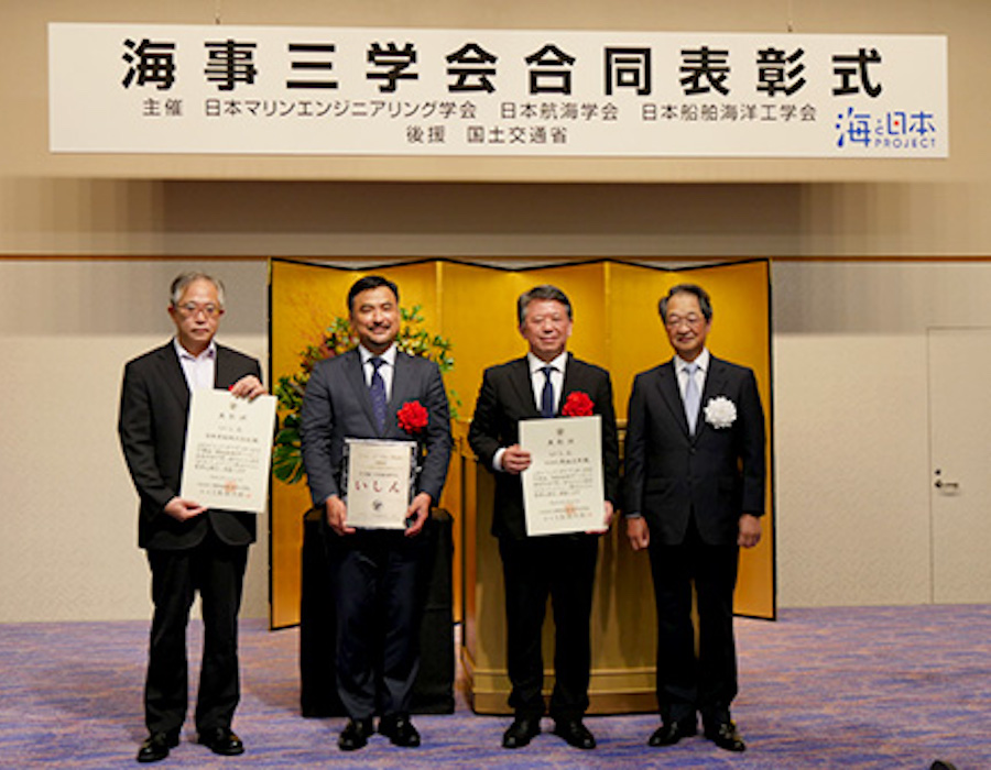 MOL Ishin award