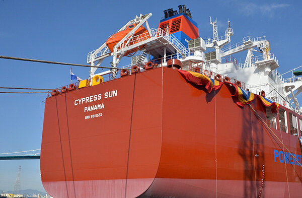 MOL takes delivery of methanol-fuelled methanol carrier “Cypress Sun” in South Korea 28 MOL2