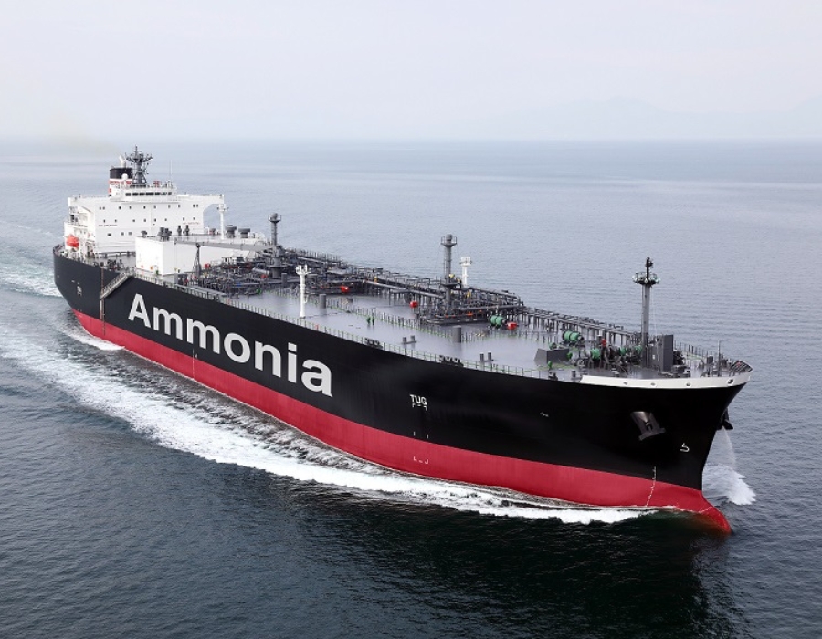 Japanese firm Jera teams up with NYK MOL to develop ammonia-fuelled vessels 26 MT pix 25 july 2022 44
