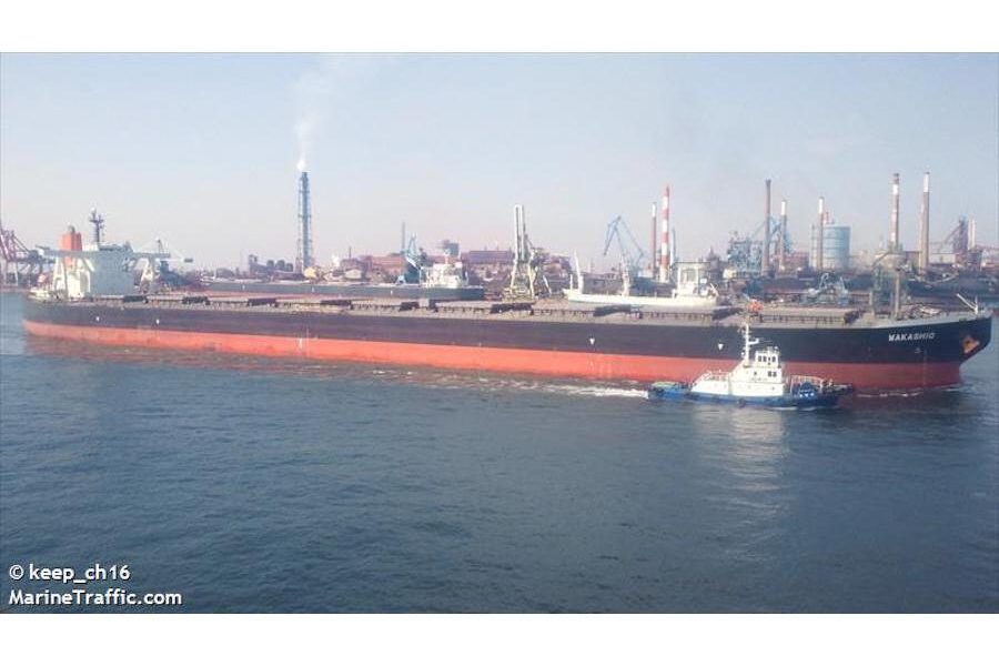 MV WAKASHIO keep ch16