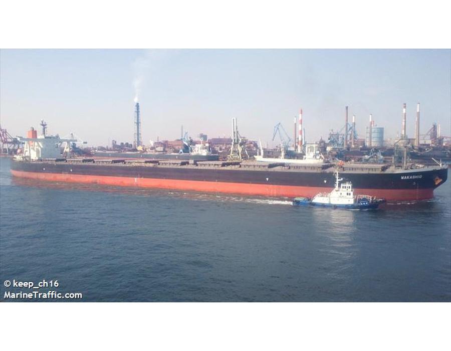 MV WAKASHIO keep ch16