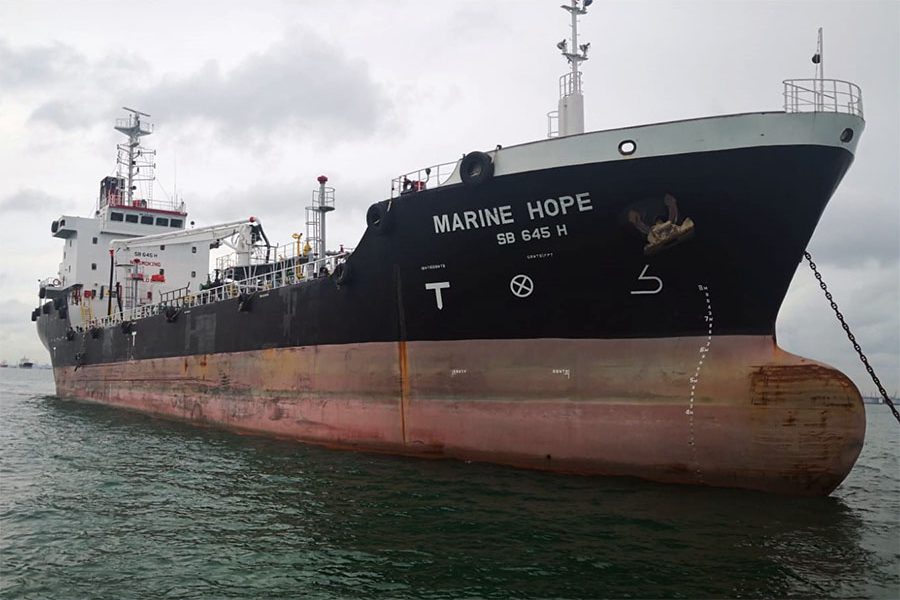 Marine Hope final white
