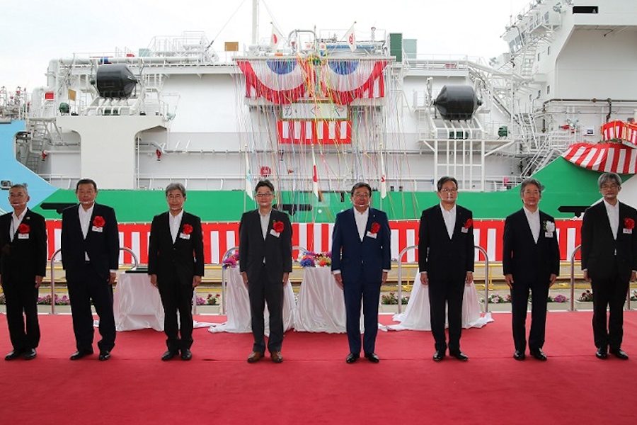 NYK LNG Bunker vessel