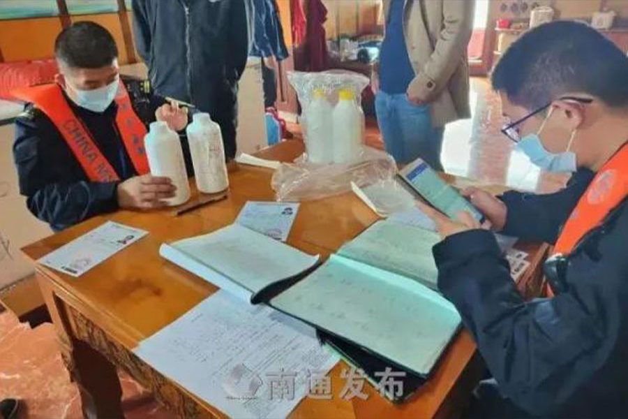 Nantong authorities catches tanker falsely declaring fuel oil cargo as asphalt