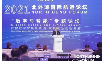 North Bund