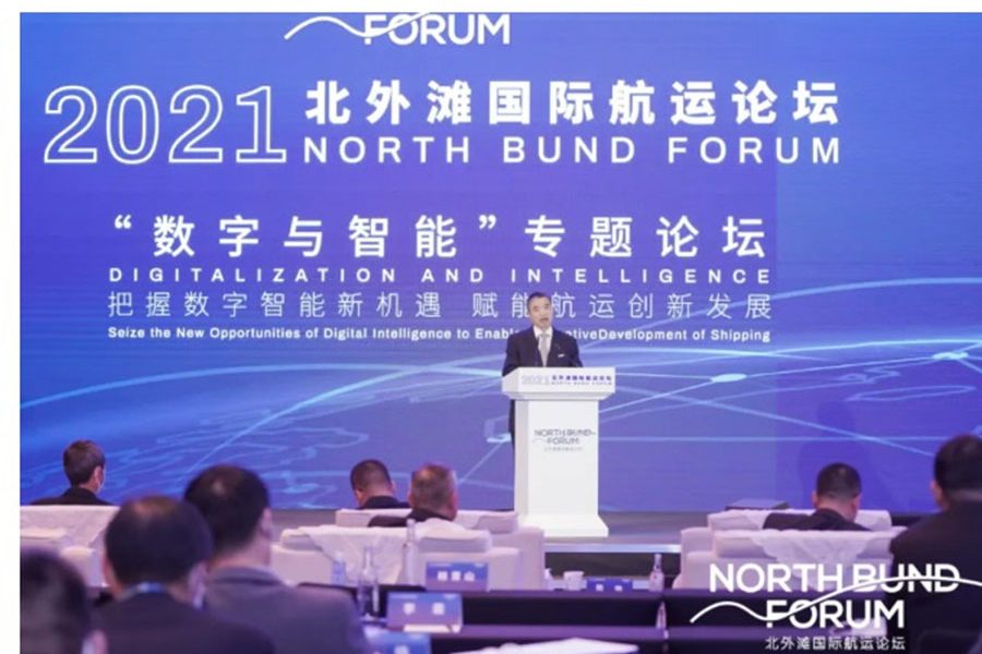 North Bund